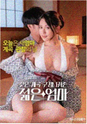城南旧事免费观看 相关推荐